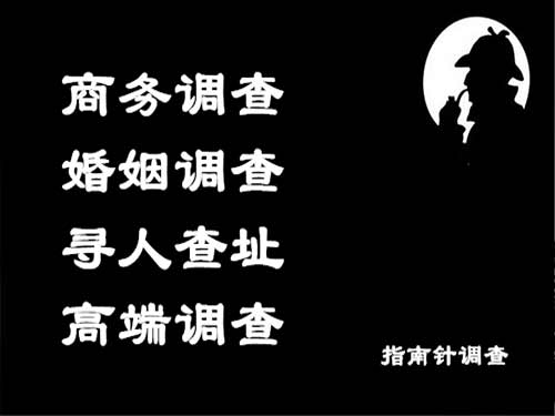 铅山侦探可以帮助解决怀疑有婚外情的问题吗